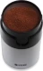Кофемолка Vitek VT-1540 SR 120Вт сист.помол.:ротац.нож вместим.:40гр серебристый