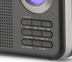 Радиоприемник настольный Vitek VT-3592 черный