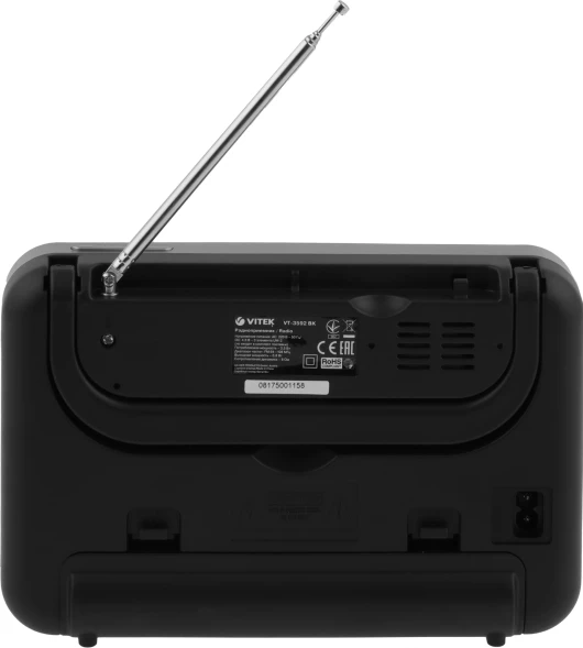 Радиоприемник настольный Vitek VT-3592 черный