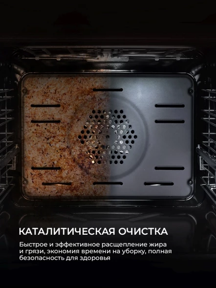 Духовой шкаф Электрический Lex EDP 610 BL Wide Series черный