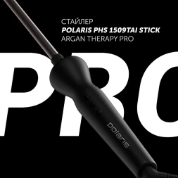 Щипцы Polaris PHS 1509TAi stick Argan Therapy PRO 40Вт черный макс.темп.:220С покрытие:турмалиновое (PHS 1509TAI)