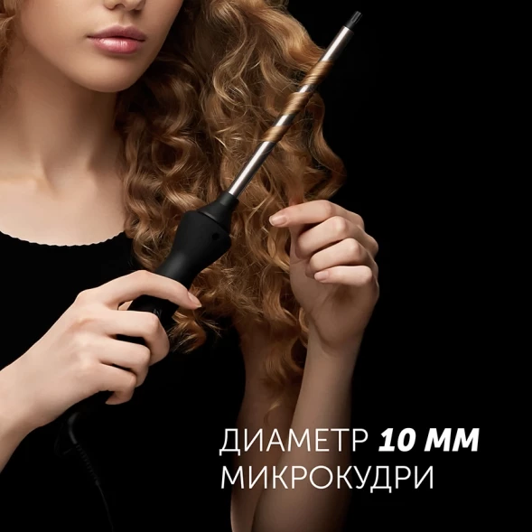 Щипцы Polaris PHS 1509TAi stick Argan Therapy PRO 40Вт черный макс.темп.:220С покрытие:турмалиновое (PHS 1509TAI)