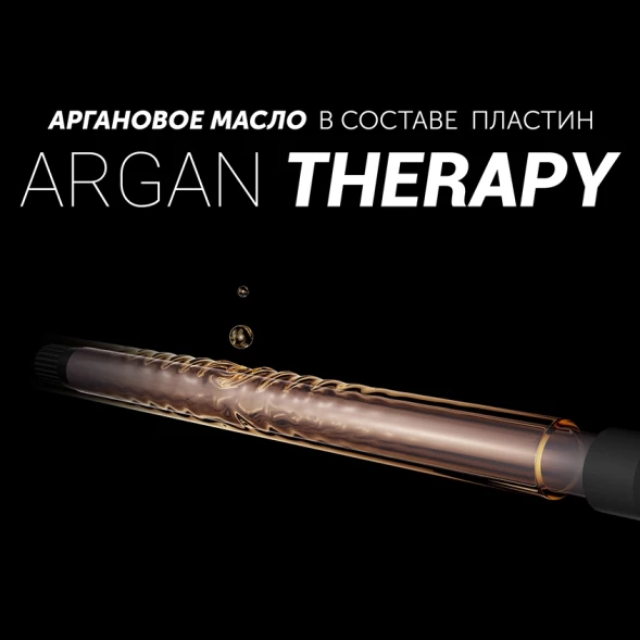 Щипцы Polaris PHS 1509TAi stick Argan Therapy PRO 40Вт черный макс.темп.:220С покрытие:турмалиновое (PHS 1509TAI)