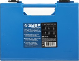 Набор буров Зубр 29314-H8 по бетону/кирпичу/камню (8пред.) для перфораторов