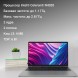Ноутбук Digma EVE C5403 Celeron N4020 4Gb SSD128Gb Intel UHD Graphics 600 15.6&amp;quot; IPS FHD (1920x1080) Windows 11 Professional silver WiFi BT Cam 5000mAh (DN15CN-4BXW02)