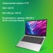 Ноутбук Digma EVE C5403 Celeron N4020 4Gb SSD128Gb Intel UHD Graphics 600 15.6&amp;quot; IPS FHD (1920x1080) Windows 11 Professional silver WiFi BT Cam 5000mAh (DN15CN-4BXW02)