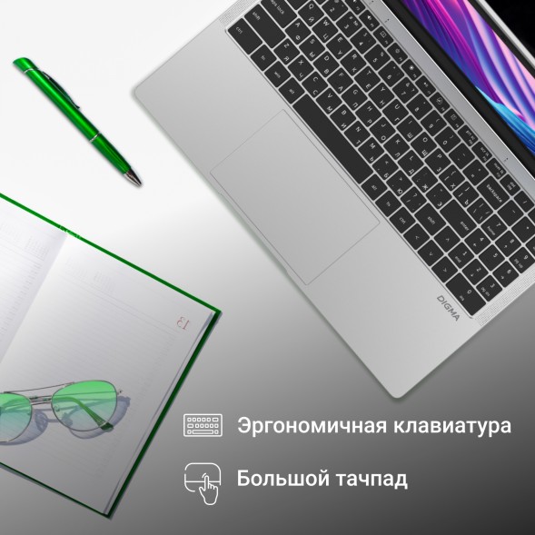 Ноутбук Digma EVE C5403 Celeron N4020 4Gb SSD128Gb Intel UHD Graphics 600 15.6&amp;quot; IPS FHD (1920x1080) Windows 11 Professional silver WiFi BT Cam 5000mAh (DN15CN-4BXW02)