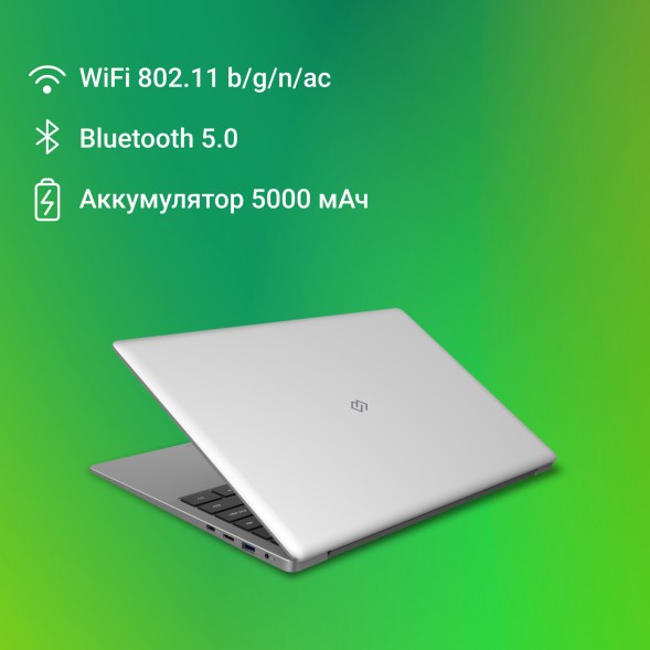 Ноутбук Digma EVE C5403 Celeron N4020 4Gb SSD128Gb Intel UHD Graphics 600 15.6&amp;quot; IPS FHD (1920x1080) Windows 11 Professional silver WiFi BT Cam 5000mAh (DN15CN-4BXW02)