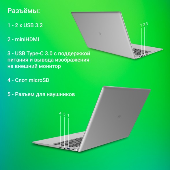 Ноутбук Digma EVE C5403 Celeron N4020 4Gb SSD128Gb Intel UHD Graphics 600 15.6&amp;quot; IPS FHD (1920x1080) Windows 11 Professional silver WiFi BT Cam 5000mAh (DN15CN-4BXW02)