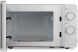 Микроволновая Печь Hyundai HYM-M2009 20л. 700Вт белый