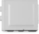Микроволновая Печь Hyundai HYM-M2009 20л. 700Вт белый