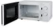 Микроволновая Печь Hyundai HYM-M2009 20л. 700Вт белый