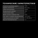 Микроволновая Печь Hyundai HYM-M2009 20л. 700Вт белый