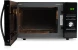 Микроволновая Печь Hyundai HYM-D2079 23л. 800Вт черный