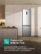 Холодильник Gorenje NRK620FAXL4 2-хкамерн. серый