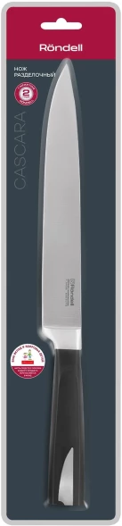 Нож кухонный Rondell Cascara RD-686 стальной разделочный лезв.200мм прямая заточка черный блистер