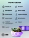Пластик для принтера 3D Cactus CS-3D-PETG-1KG-T-PURPLE PETG d1.75мм 1кг L316м 1цв.