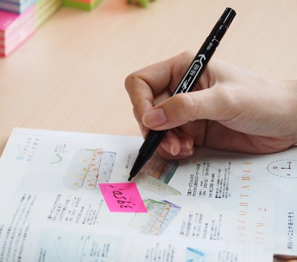 Закладки самокл. индексы пластиковые Stick`n 26002 12x45мм 5цв.в упак. 40лист Z-сложения блистер