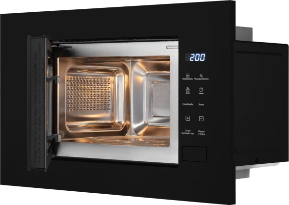Микроволновая печь Weissgauff HMT-206 Compact Grill 20л. 700Вт черный (встраиваемая)