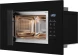 Микроволновая печь Weissgauff HMT-206 Compact Grill 20л. 700Вт черный (встраиваемая)