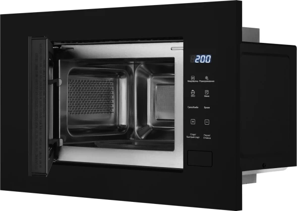 Микроволновая печь Weissgauff HMT-206 Compact Grill 20л. 700Вт черный (встраиваемая)