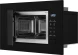 Микроволновая печь Weissgauff HMT-206 Compact Grill 20л. 700Вт черный (встраиваемая)