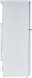 Холодильник Бирюса Б-553 2-хкамерн. белый мат.
