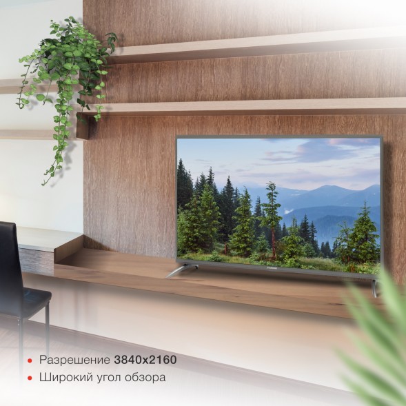 Телевизор LED Starwind 43&amp;quot; SW-LED43UG400 Яндекс.ТВ стальной 4K Ultra HD 60Hz DVB-T DVB-T2 DVB-C DVB-S DVB-S2 USB WiFi Smart TV