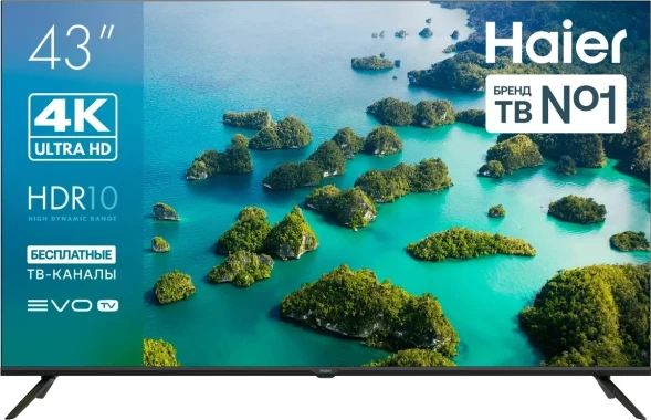 Телевизор LED Haier 43&amp;quot; LED S2 Frameless черный 4K Ultra HD 60Hz MEMC DVB-T DVB-T2 DVB-C DVB-S DVB-S2 USB WiFi Smart TV (RUS)