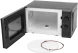Микроволновая Печь Starwind SWM5820 20л. 700Вт черный