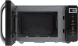 Микроволновая Печь Hyundai HYM-D3039 20л. 700Вт черный