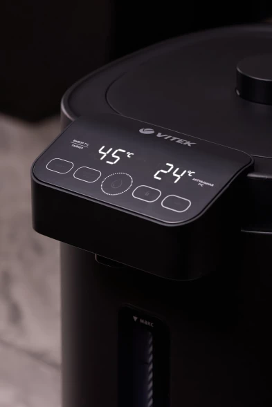 Термопот Vitek VT-1191 5.2л. 1650Вт темно-серый