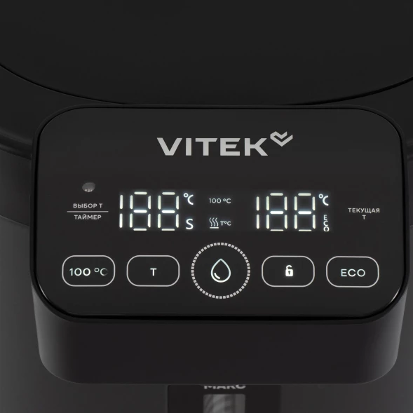 Термопот Vitek VT-1191 5.2л. 1650Вт темно-серый
