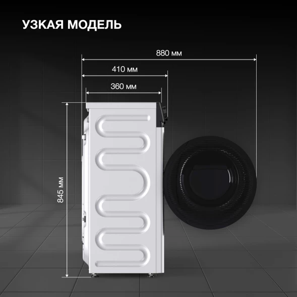 Стиральная машина Hyundai WME7215 класс: A загр.фронтальная макс.:7кг белый инвертер