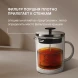 Френч-пресс Rondell Dual RDS-1063 0.8л прозрачный