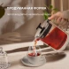 Френч-пресс Rondell Dual RDS-1063 0.8л прозрачный