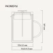 Френч-пресс Rondell Dual RDS-1063 0.8л прозрачный