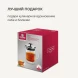 Френч-пресс Rondell Dual RDS-1063 0.8л прозрачный