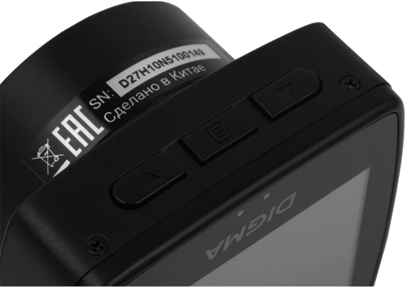 Видеорегистратор Digma FreeDrive 203W черный 2Mpix 1080x1920 1080p 120гр. MSTAR 8336