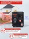 Стабилизатор напряжения Ресанта СПН-5400 однофазный черный (63/6/26)