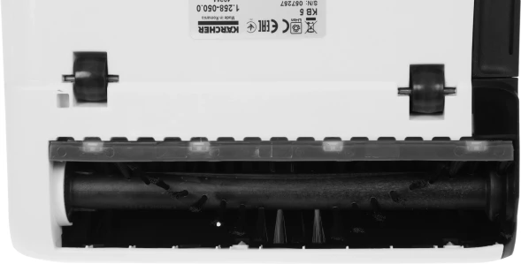Пылесос-электровеник Karcher KB 5 650Вт белый