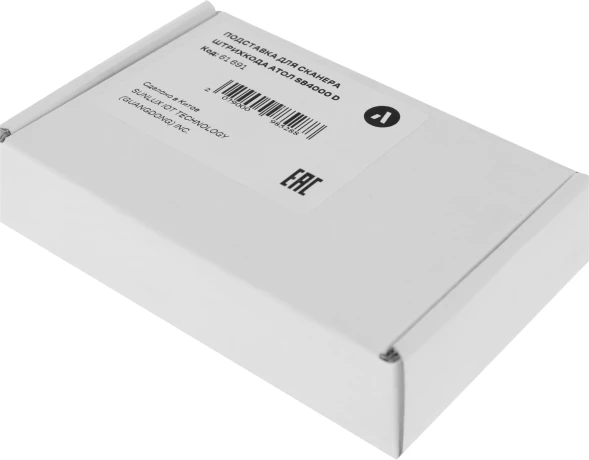 Подставка Атол 61691 для SB4000 D