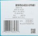 Дрель-шуруповерт Makita DDF453SYX5 аккум. патрон:быстрозажимной
