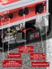Генератор Ресанта БГ 6500 Э 5.5кВт