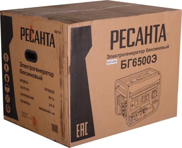 Генератор Ресанта БГ 6500 Э 5.5кВт