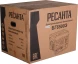 Генератор Ресанта БГ 6500 Э 5.5кВт