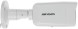Камера видеонаблюдения IP Hikvision DS-2CD2047G2-LU(C)(4MM) 4-4мм цв. корп.:белый