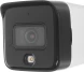 Камера видеонаблюдения IP Dahua DH-IPC-HFW1839TCP-A-IL-0280B-S6 2.8-2.8мм цв. корп.:белый (DH-IPC-HFW1839TCP-A-IL-0280B)