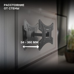 Кронштейн для телевизора Hyundai GL-N2 черный 20&amp;quot;-48&amp;quot; макс.15кг настенный поворотно-выдвижной и наклонный