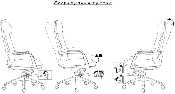 Кресло руководителя Бюрократ _Vega белый кожа с подголов. крестов. алюминий